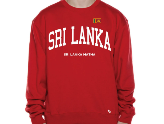 Sri Lanka Sweatshirts / Sri Lanka Shirt / Sri Lanka Sweat Pants Map / Sri Lanka Jersey / Grey Sweatshirts / Black Sweatshirts / Sri Lanka