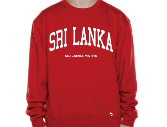 Sri Lanka Sweatshirts / Sri Lanka Shirt / Sri Lanka Sweat Pants Map / Sri Lanka Jersey / Grey Sweatshirts / Black Sweatshirts / Sri Lanka