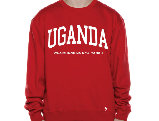 Uganda Sweatshirts / Uganda Shirt / Uganda Sweat Pants Map / Uganda Jersey / Grey Sweatshirts / Black Sweatshirts / Uganda Poster