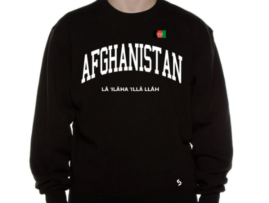 Afghanistan Sweatshirts / Afghanistan Shirt / Afghanistan Sweat Pants Map / Afghanistan Jersey / Grey Sweatshirts / Black Sweatshirts