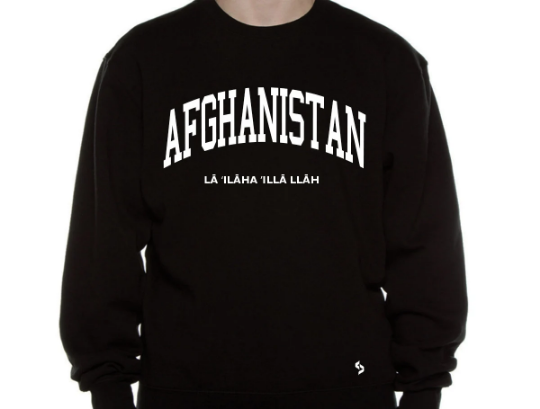 Afghanistan Sweatshirts / Afghanistan Shirt / Afghanistan Sweat Pants Map / Afghanistan Jersey / Grey Sweatshirts / Black Sweatshirts