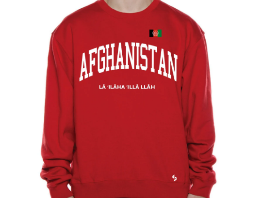 Afghanistan Sweatshirts / Afghanistan Shirt / Afghanistan Sweat Pants Map / Afghanistan Jersey / Grey Sweatshirts / Black Sweatshirts