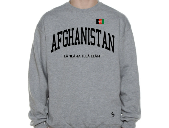 Afghanistan Sweatshirts / Afghanistan Shirt / Afghanistan Sweat Pants Map / Afghanistan Jersey / Grey Sweatshirts / Black Sweatshirts