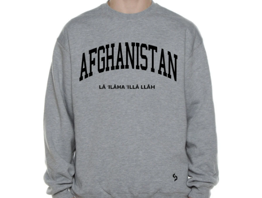 Afghanistan Sweatshirts / Afghanistan Shirt / Afghanistan Sweat Pants Map / Afghanistan Jersey / Grey Sweatshirts / Black Sweatshirts