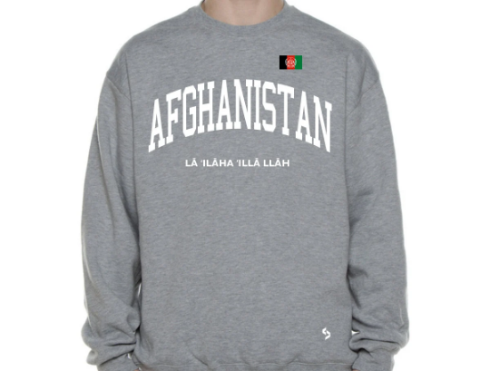 Afghanistan Sweatshirts / Afghanistan Shirt / Afghanistan Sweat Pants Map / Afghanistan Jersey / Grey Sweatshirts / Black Sweatshirts