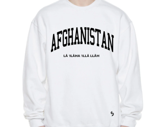 Afghanistan Sweatshirts / Afghanistan Shirt / Afghanistan Sweat Pants Map / Afghanistan Jersey / Grey Sweatshirts / Black Sweatshirts