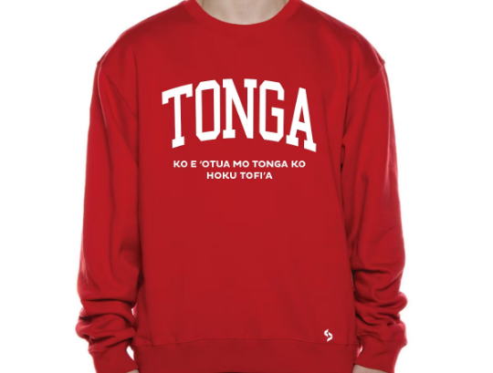 Tonga Sweatshirts / Tonga Shirt / Tonga Sweat Pants Map / Tonga Jersey / Grey Sweatshirts / Black Sweatshirts / Tonga Poster