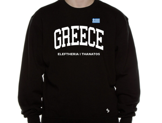 Greece Sweatshirts / Greece Shirt / Greece Sweat Pants Map / Greece Jersey / Grey Sweatshirts / Black Sweatshirts / Greece Poster