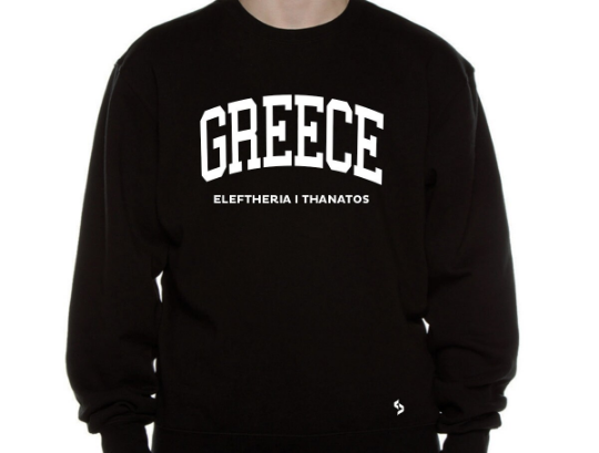 Greece Sweatshirts / Greece Shirt / Greece Sweat Pants Map / Greece Jersey / Grey Sweatshirts / Black Sweatshirts / Greece Poster