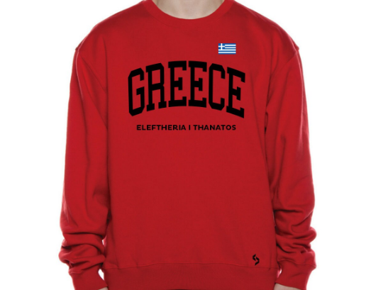 Greece Sweatshirts / Greece Shirt / Greece Sweat Pants Map / Greece Jersey / Grey Sweatshirts / Black Sweatshirts / Greece Poster