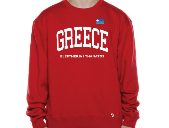 Greece Sweatshirts / Greece Shirt / Greece Sweat Pants Map / Greece Jersey / Grey Sweatshirts / Black Sweatshirts / Greece Poster