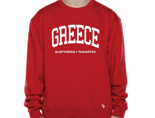 Greece Sweatshirts / Greece Shirt / Greece Sweat Pants Map / Greece Jersey / Grey Sweatshirts / Black Sweatshirts / Greece Poster