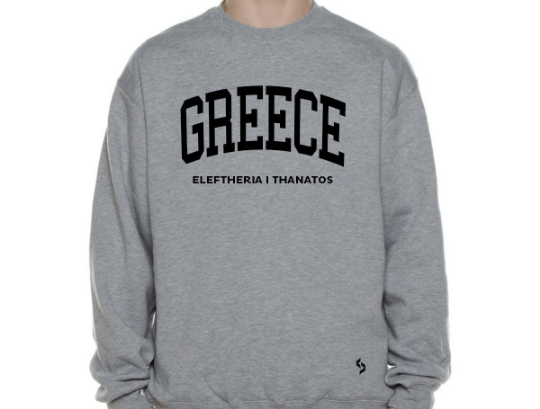 Greece Sweatshirts / Greece Shirt / Greece Sweat Pants Map / Greece Jersey / Grey Sweatshirts / Black Sweatshirts / Greece Poster