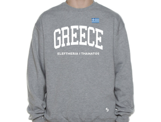 Greece Sweatshirts / Greece Shirt / Greece Sweat Pants Map / Greece Jersey / Grey Sweatshirts / Black Sweatshirts / Greece Poster