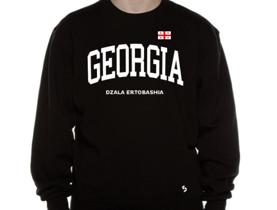 Georgia Sweatshirts / Georgia Shirt / Georgia Sweat Pants Map / Georgia Jersey / Grey Sweatshirts / Black Sweatshirts / Georgia Poster