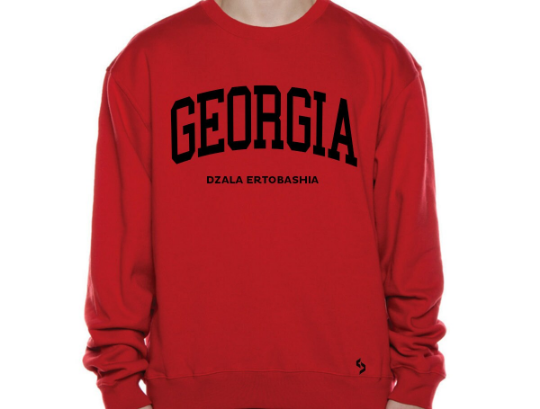 Georgia Sweatshirts / Georgia Shirt / Georgia Sweat Pants Map / Georgia Jersey / Grey Sweatshirts / Black Sweatshirts / Georgia Poster
