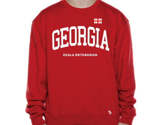 Georgia Sweatshirts / Georgia Shirt / Georgia Sweat Pants Map / Georgia Jersey / Grey Sweatshirts / Black Sweatshirts / Georgia Poster