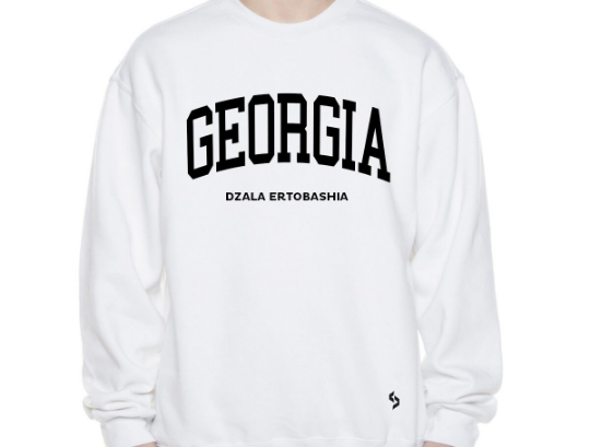 Georgia Sweatshirts / Georgia Shirt / Georgia Sweat Pants Map / Georgia Jersey / Grey Sweatshirts / Black Sweatshirts / Georgia Poster