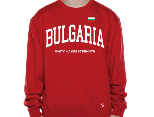 Bulgaria Sweatshirts / Bulgaria Shirt / Bulgaria Sweat Pants Map / Bulgaria Jersey / Grey Sweatshirts / Black Sweatshirts / Bulgaria Poster