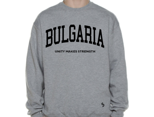 Bulgaria Sweatshirts / Bulgaria Shirt / Bulgaria Sweat Pants Map / Bulgaria Jersey / Grey Sweatshirts / Black Sweatshirts / Bulgaria Poster