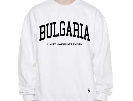 Bulgaria Sweatshirts / Bulgaria Shirt / Bulgaria Sweat Pants Map / Bulgaria Jersey / Grey Sweatshirts / Black Sweatshirts / Bulgaria Poster