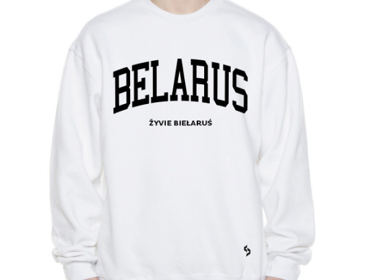 Belarus Sweatshirts / Belarus Shirt / Belarus Sweat Pants Map / Belarus Jersey / Grey Sweatshirts / Black Sweatshirts / Belarus Poster