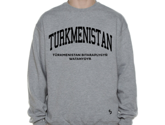 Turkmenistan Sweatshirts / Turkmenistan Shirt / Turkmenistan Sweat Pants Map / Turkmenistan Jersey / Grey Sweatshirts / Black Sweatshirts
