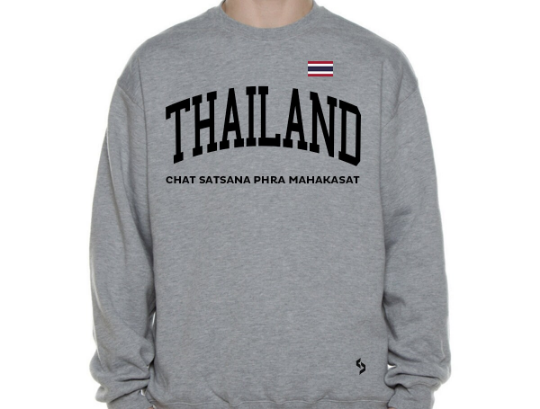 Thailand Sweatshirts / Thailand Shirt / Thailand Sweat Pants Map / Thailand Jersey / Grey Sweatshirts / Black Sweatshirts / Thailand Poster