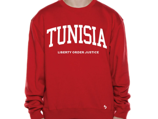 Tunisia Sweatshirts / Tunisia Shirt / Tunisia Sweat Pants Map / Tunisia Jersey / Grey Sweatshirts / Black Sweatshirts / Tunisia Poster