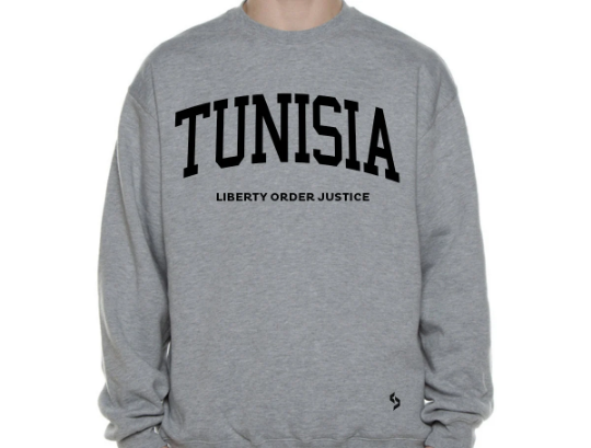 Tunisia Sweatshirts / Tunisia Shirt / Tunisia Sweat Pants Map / Tunisia Jersey / Grey Sweatshirts / Black Sweatshirts / Tunisia Poster