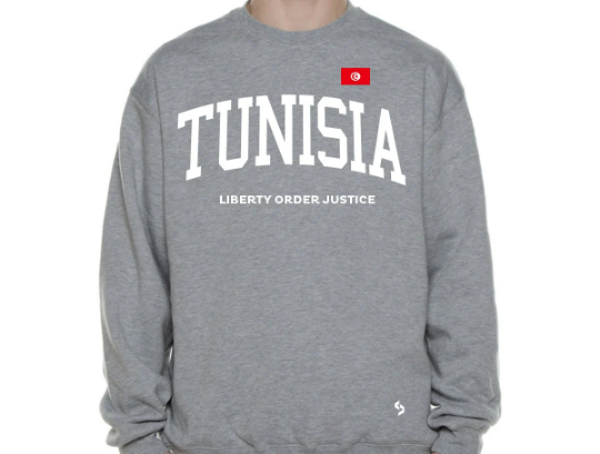 Tunisia Sweatshirts / Tunisia Shirt / Tunisia Sweat Pants Map / Tunisia Jersey / Grey Sweatshirts / Black Sweatshirts / Tunisia Poster