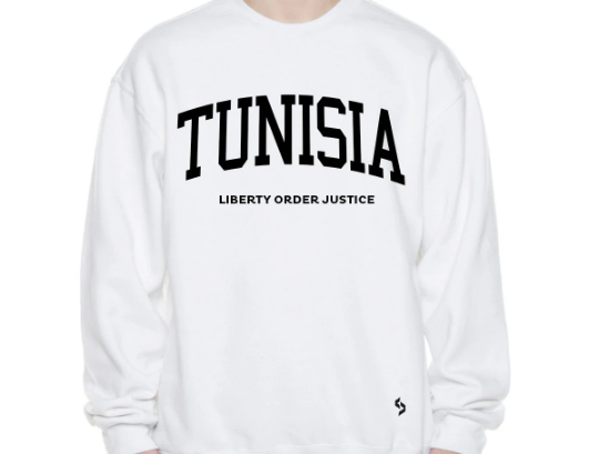 Tunisia Sweatshirts / Tunisia Shirt / Tunisia Sweat Pants Map / Tunisia Jersey / Grey Sweatshirts / Black Sweatshirts / Tunisia Poster