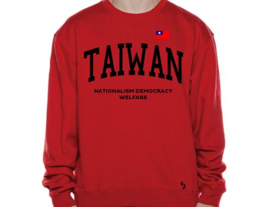 Taiwan Sweatshirts / Taiwan Shirt / Taiwan Sweat Pants Map / Taiwan Jersey / Grey Sweatshirts / Black Sweatshirts / Taiwan Poster