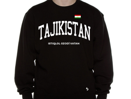 Tajikistan Sweatshirts / Tajikistan Shirt / Tajikistan Sweat Pants Map / Tajikistan Jersey / Grey Sweatshirts / Black Sweatshirts