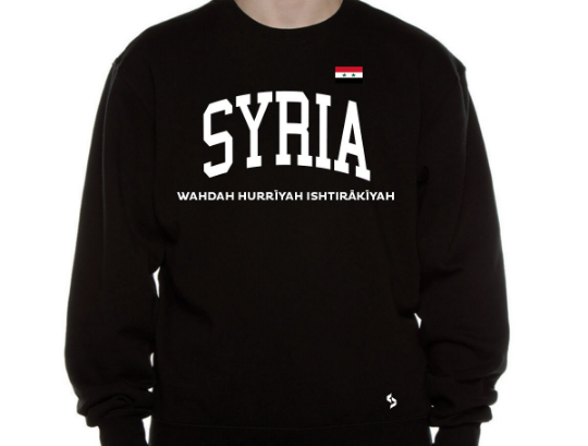 Syria Sweatshirts / Syria Shirt / Syria Sweat Pants Map / Syria Jersey / Grey Sweatshirts / Black Sweatshirts / Syria Poster