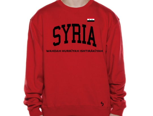 Syria Sweatshirts / Syria Shirt / Syria Sweat Pants Map / Syria Jersey / Grey Sweatshirts / Black Sweatshirts / Syria Poster