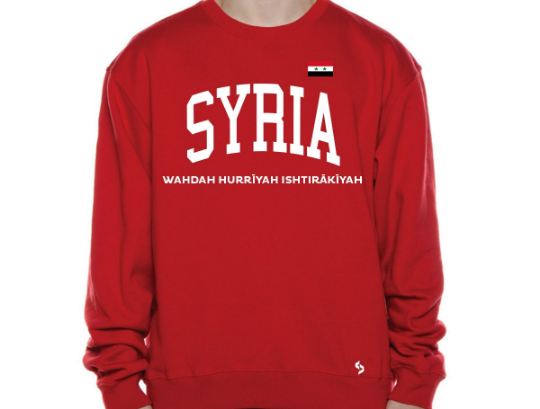 Syria Sweatshirts / Syria Shirt / Syria Sweat Pants Map / Syria Jersey / Grey Sweatshirts / Black Sweatshirts / Syria Poster