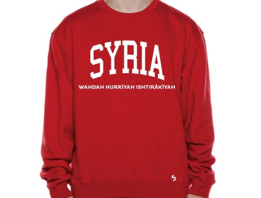 Syria Sweatshirts / Syria Shirt / Syria Sweat Pants Map / Syria Jersey / Grey Sweatshirts / Black Sweatshirts / Syria Poster