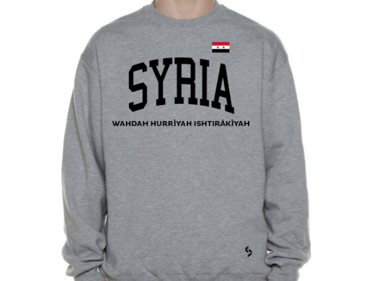 Syria Sweatshirts / Syria Shirt / Syria Sweat Pants Map / Syria Jersey / Grey Sweatshirts / Black Sweatshirts / Syria Poster