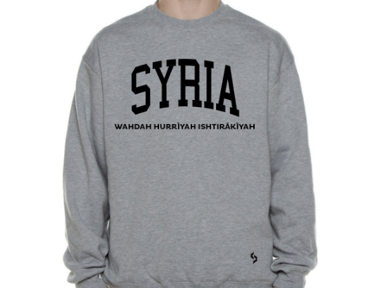 Syria Sweatshirts / Syria Shirt / Syria Sweat Pants Map / Syria Jersey / Grey Sweatshirts / Black Sweatshirts / Syria Poster