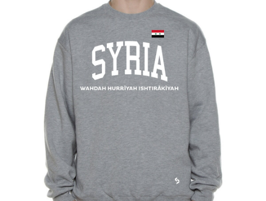 Syria Sweatshirts / Syria Shirt / Syria Sweat Pants Map / Syria Jersey / Grey Sweatshirts / Black Sweatshirts / Syria Poster