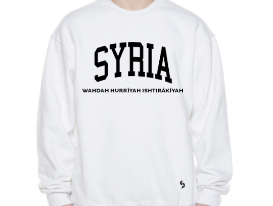 Syria Sweatshirts / Syria Shirt / Syria Sweat Pants Map / Syria Jersey / Grey Sweatshirts / Black Sweatshirts / Syria Poster