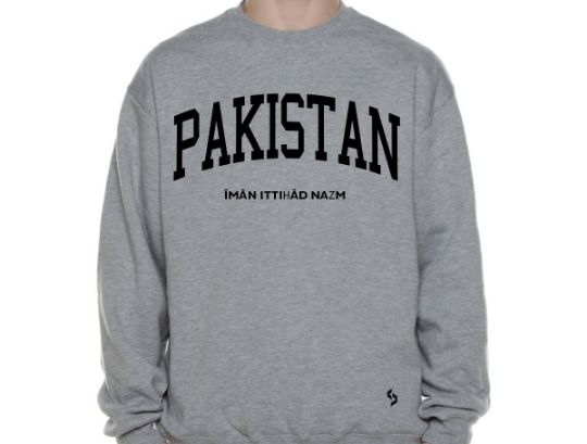 Pakistan Sweatshirts / Pakistan Shirt / Pakistan Sweat Pants Map / Pakistan Jersey / Grey Sweatshirts / Black Sweatshirts / Pakistan Poster