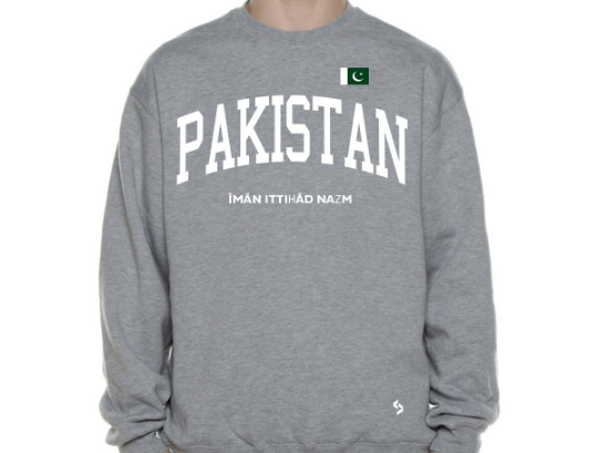 Pakistan Sweatshirts / Pakistan Shirt / Pakistan Sweat Pants Map / Pakistan Jersey / Grey Sweatshirts / Black Sweatshirts / Pakistan Poster