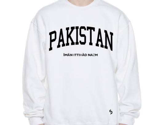 Pakistan Sweatshirts / Pakistan Shirt / Pakistan Sweat Pants Map / Pakistan Jersey / Grey Sweatshirts / Black Sweatshirts / Pakistan Poster