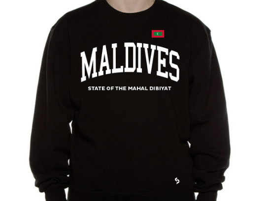 Maldives Sweatshirts / Maldives Shirt / Maldives Sweat Pants Map / Maldives Jersey / Grey Sweatshirts / Black Sweatshirts / Maldives Poster