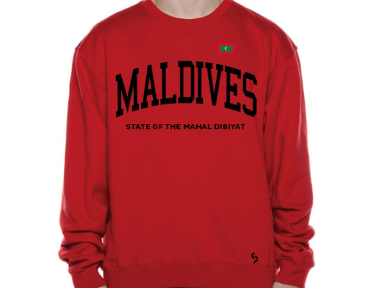 Maldives Sweatshirts / Maldives Shirt / Maldives Sweat Pants Map / Maldives Jersey / Grey Sweatshirts / Black Sweatshirts / Maldives Poster