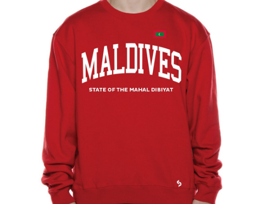 Maldives Sweatshirts / Maldives Shirt / Maldives Sweat Pants Map / Maldives Jersey / Grey Sweatshirts / Black Sweatshirts / Maldives Poster