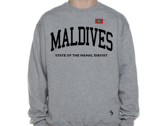 Maldives Sweatshirts / Maldives Shirt / Maldives Sweat Pants Map / Maldives Jersey / Grey Sweatshirts / Black Sweatshirts / Maldives Poster