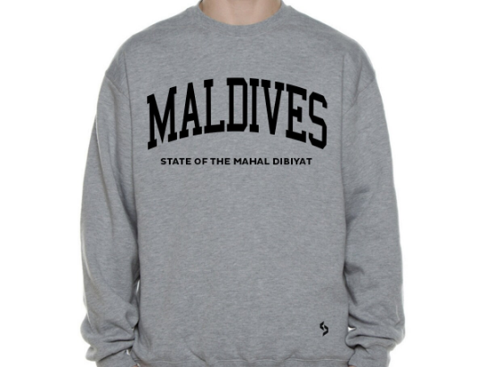 Maldives Sweatshirts / Maldives Shirt / Maldives Sweat Pants Map / Maldives Jersey / Grey Sweatshirts / Black Sweatshirts / Maldives Poster